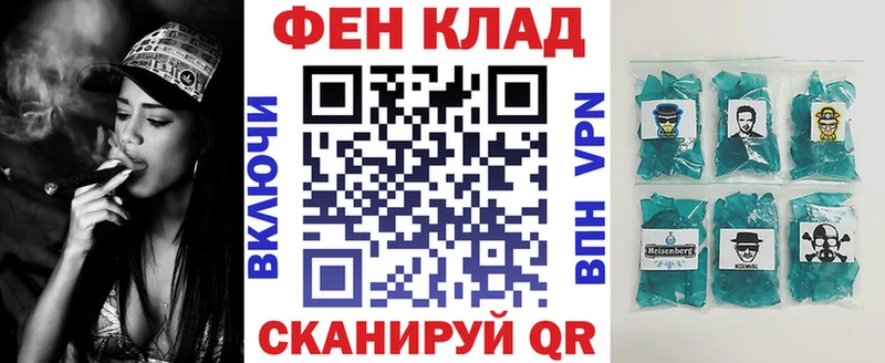 АМФ Premium Краснокаменск