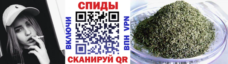 Бутират BDO 33%  Краснокаменск 