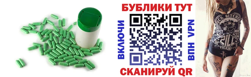 Экстази XTC кракен маркетплейс Краснокаменск