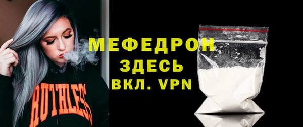 скорость mdpv Краснотурьинск