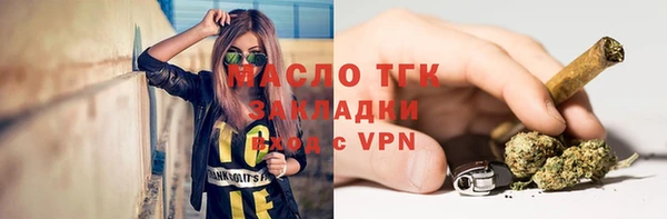 скорость mdpv Краснотурьинск