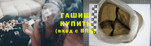 скорость mdpv Краснотурьинск