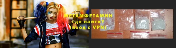 скорость mdpv Краснотурьинск
