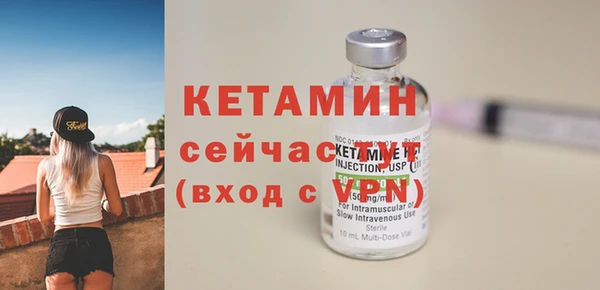 скорость mdpv Краснотурьинск