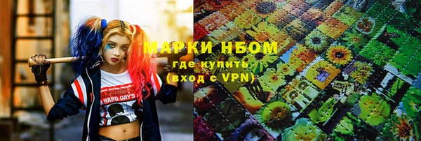 скорость mdpv Краснотурьинск