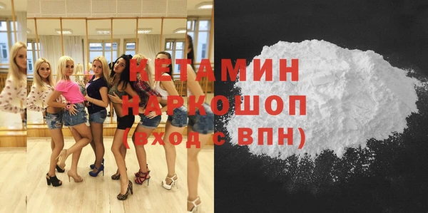 скорость mdpv Краснотурьинск