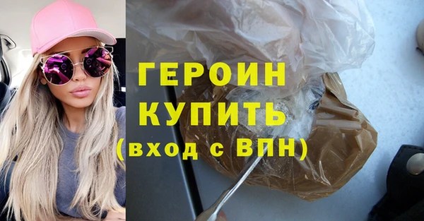 ALPHA PVP Краснослободск