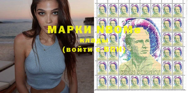 бошки Коряжма