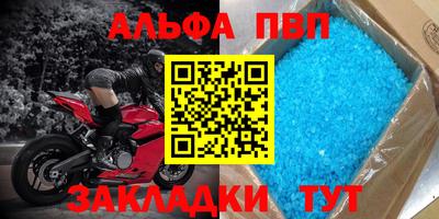 СК Донской