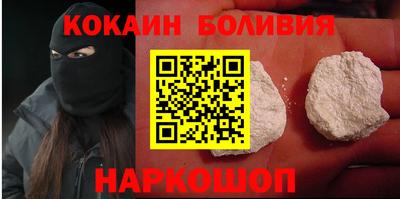 амфетамин Кулебаки