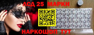 СК Донской