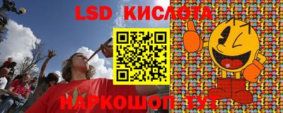 СК Донской
