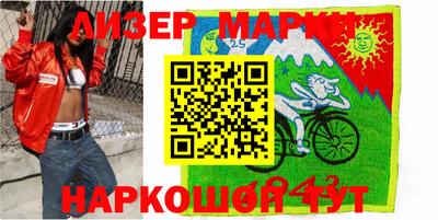 кокаин Дубна