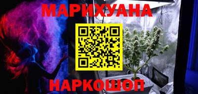 мефедрон Донецк