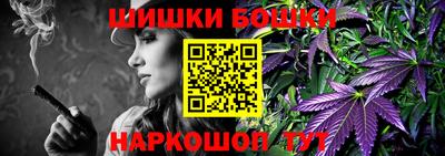 кокаин Дубна