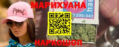 СК Донской
