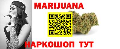 кокаин Дубна