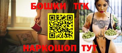 мефедрон Донецк