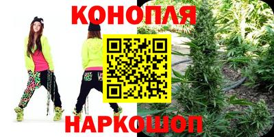 кокаин Дубна