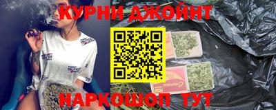 СК Донской