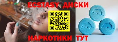 кокаин Дубна
