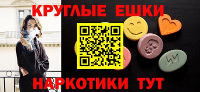 кокаин Дубна
