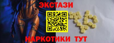 СК Донской