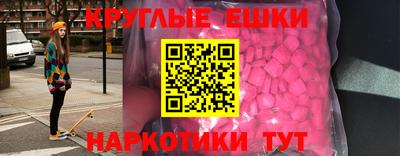 СК Донской