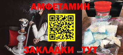 СК Донской