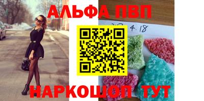 СК Донской