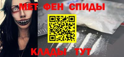 кокаин Дубна