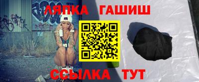 кокаин Дубна