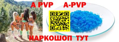героин Кунгур