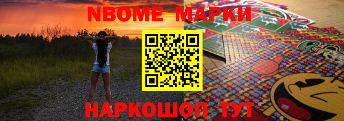 ЛСД экстази кислота  Вход с VPN  ЛСД экстази ecstasy  Краснокаменск 