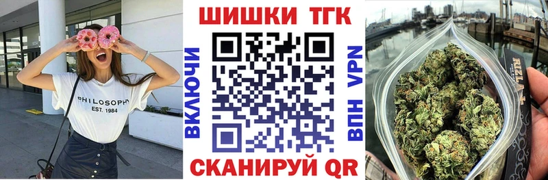 Канабис конопля  где найти   Краснокаменск 